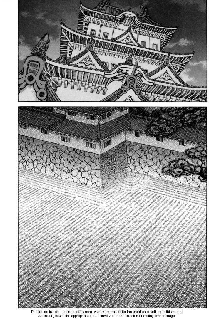 Shigurui - Cuồng Tử: Chapter 79