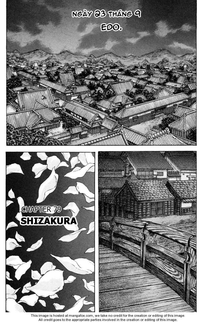 Shigurui - Cuồng Tử: Chapter 79