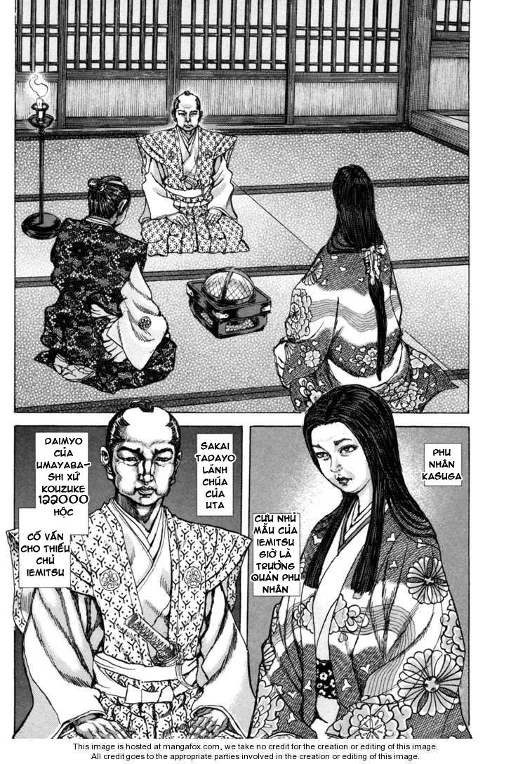 Shigurui - Cuồng Tử: Chapter 79