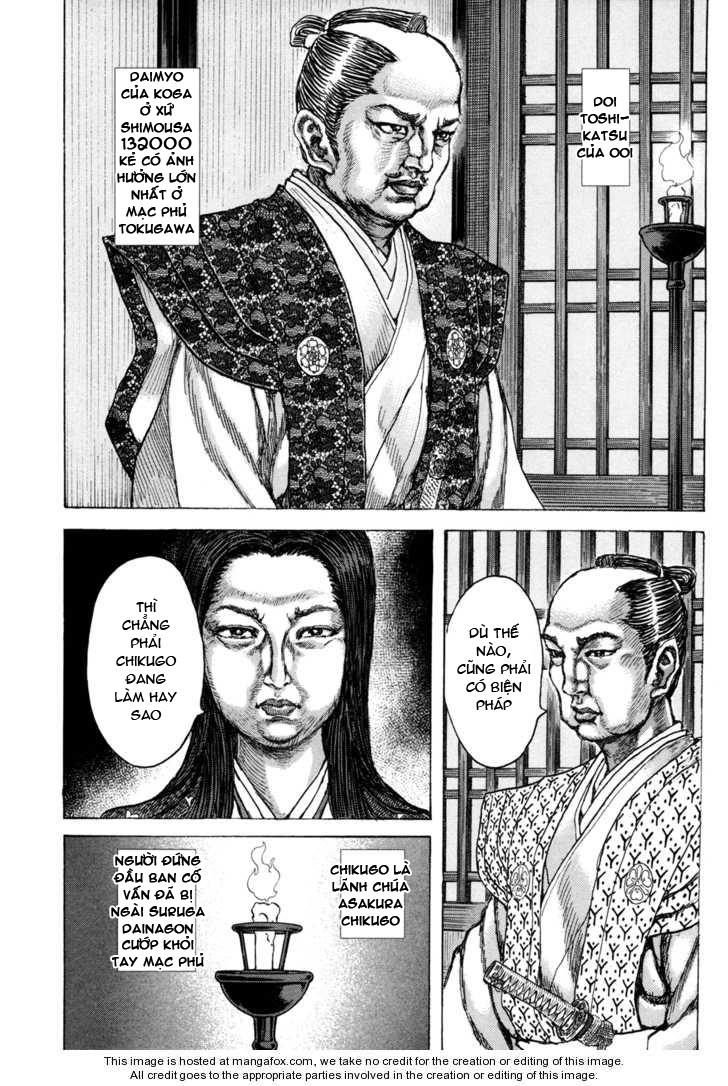 Shigurui - Cuồng Tử: Chapter 79