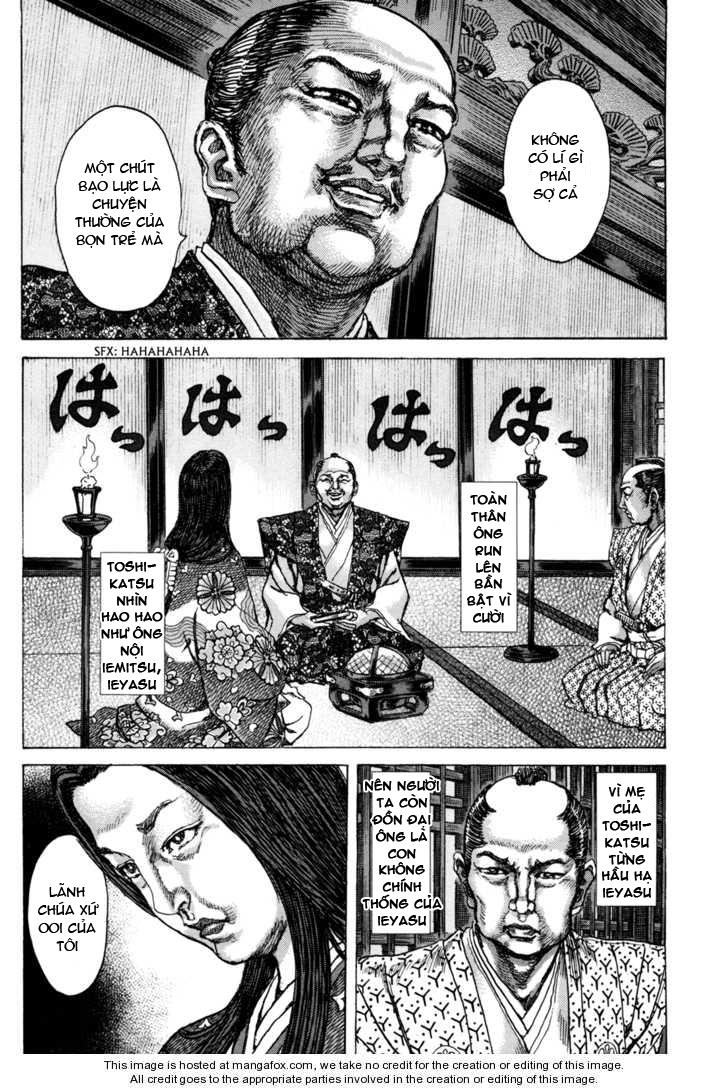 Shigurui - Cuồng Tử: Chapter 79