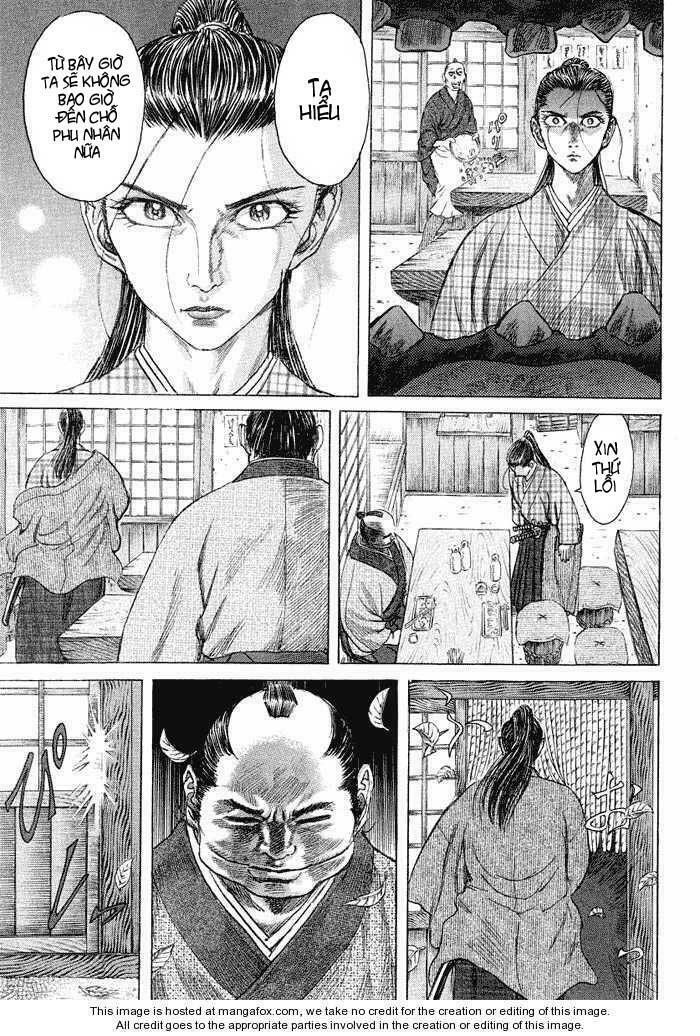 Shigurui - Cuồng Tử: Chapter 8