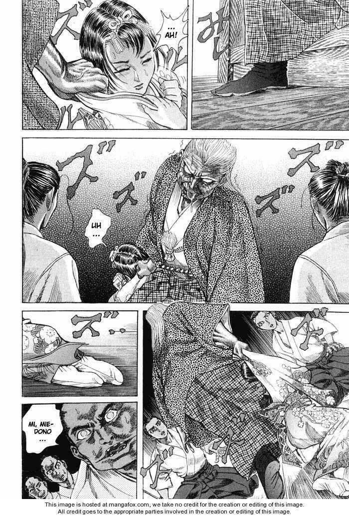 Shigurui - Cuồng Tử: Chapter 8