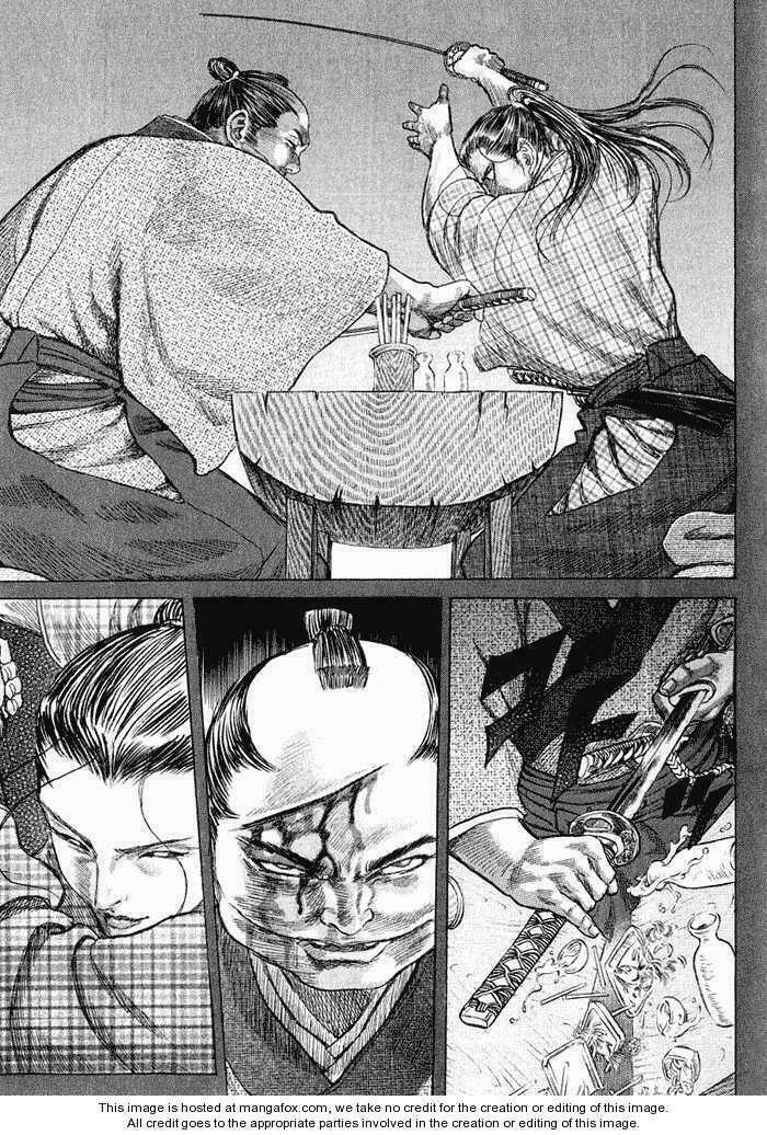 Shigurui - Cuồng Tử: Chapter 8