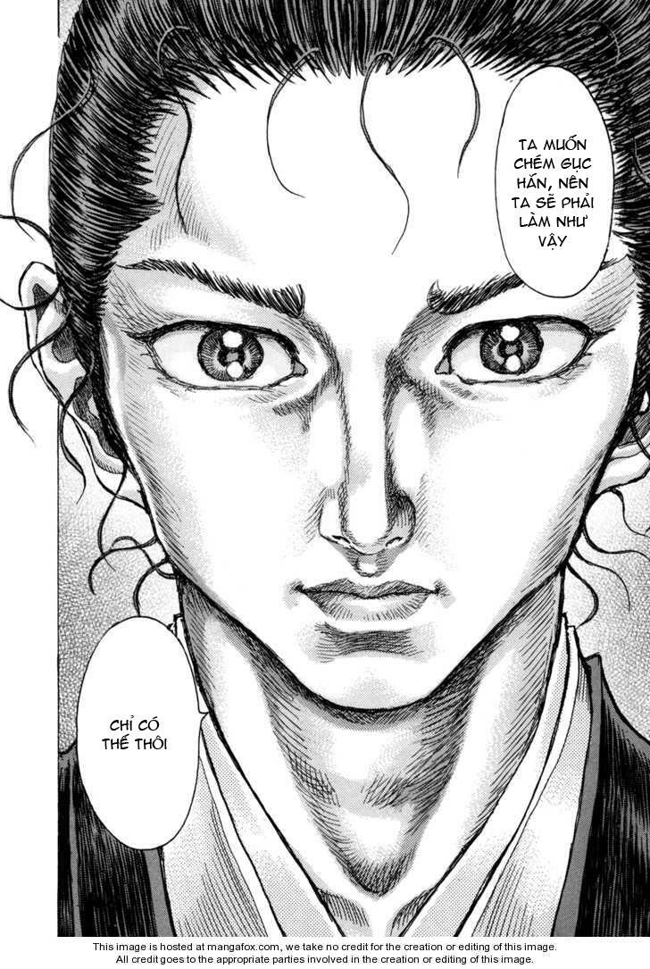 Shigurui - Cuồng Tử: Chapter 80
