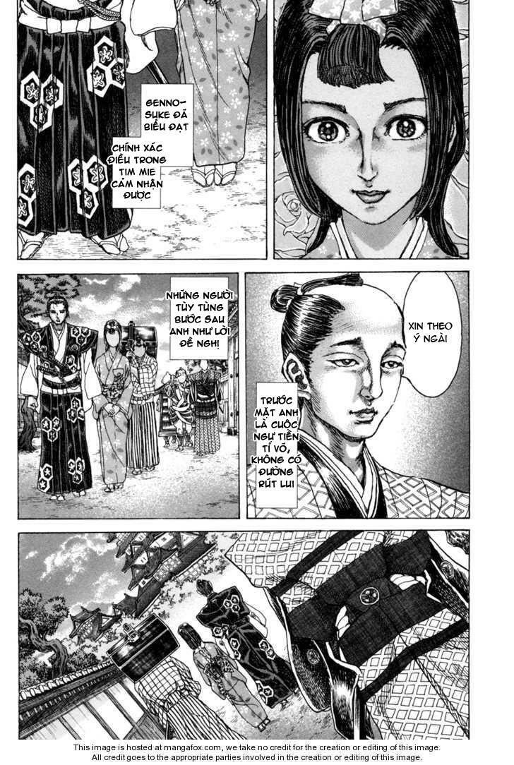 Shigurui - Cuồng Tử: Chapter 80
