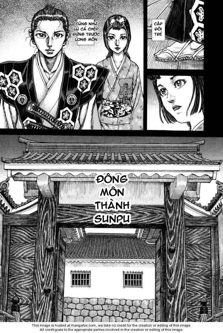 Shigurui - Cuồng Tử: Chapter 80