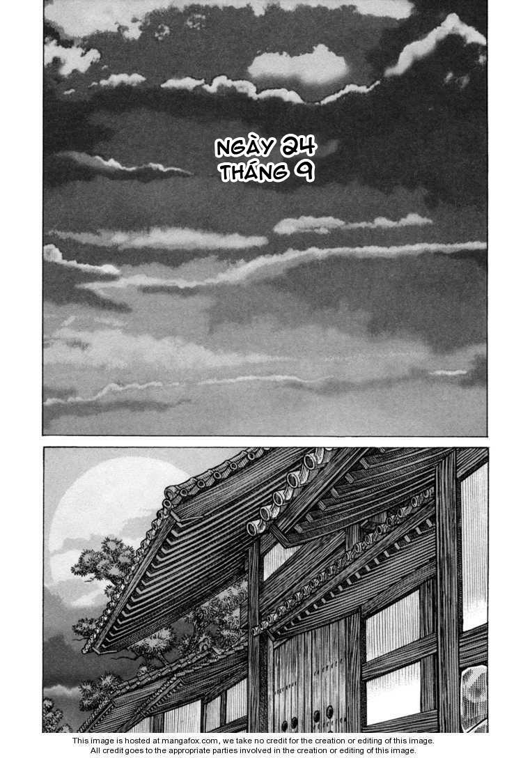 Shigurui - Cuồng Tử: Chapter 80