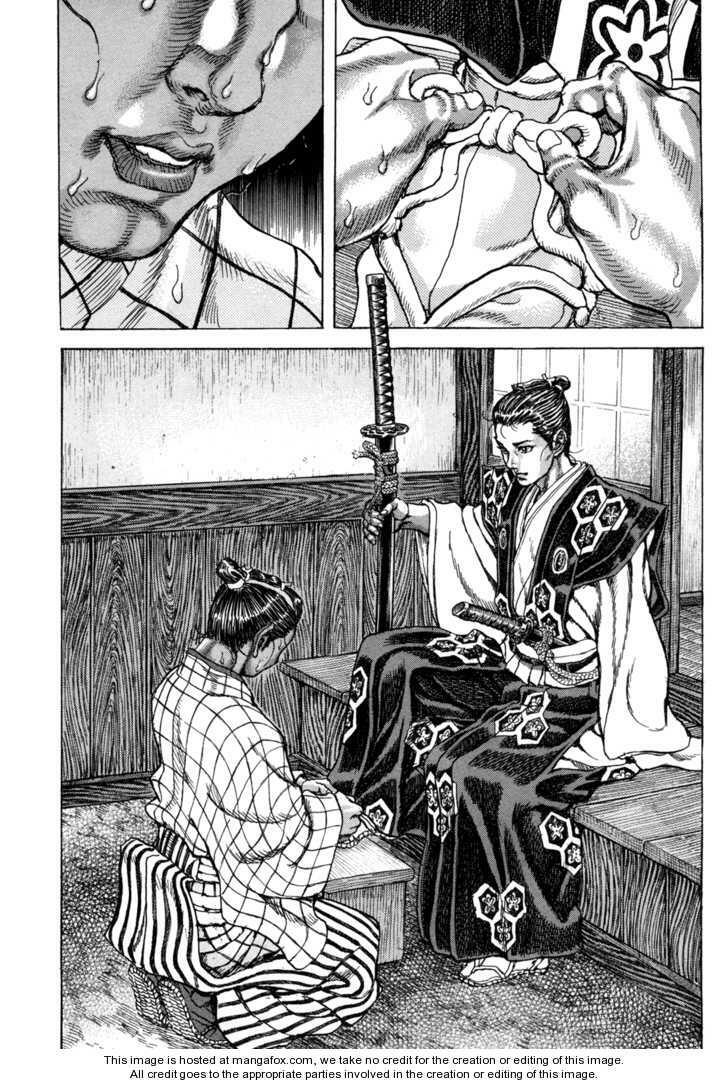 Shigurui - Cuồng Tử: Chapter 80