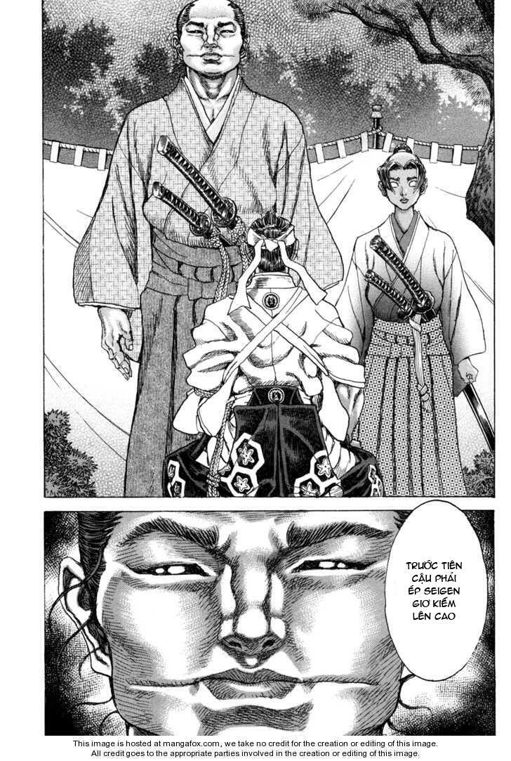 Shigurui - Cuồng Tử: Chapter 81