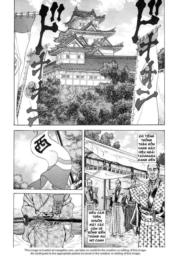 Shigurui - Cuồng Tử: Chapter 81