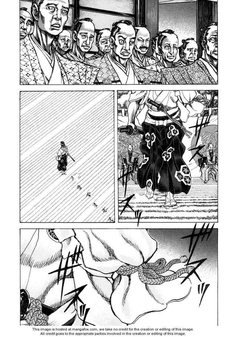 Shigurui - Cuồng Tử: Chapter 81