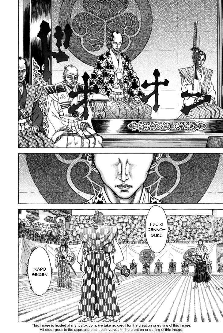 Shigurui - Cuồng Tử: Chapter 81