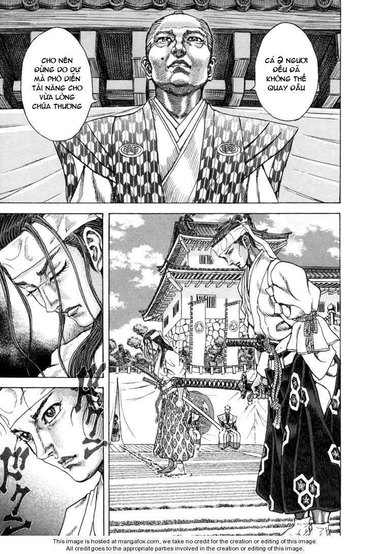 Shigurui - Cuồng Tử: Chapter 81