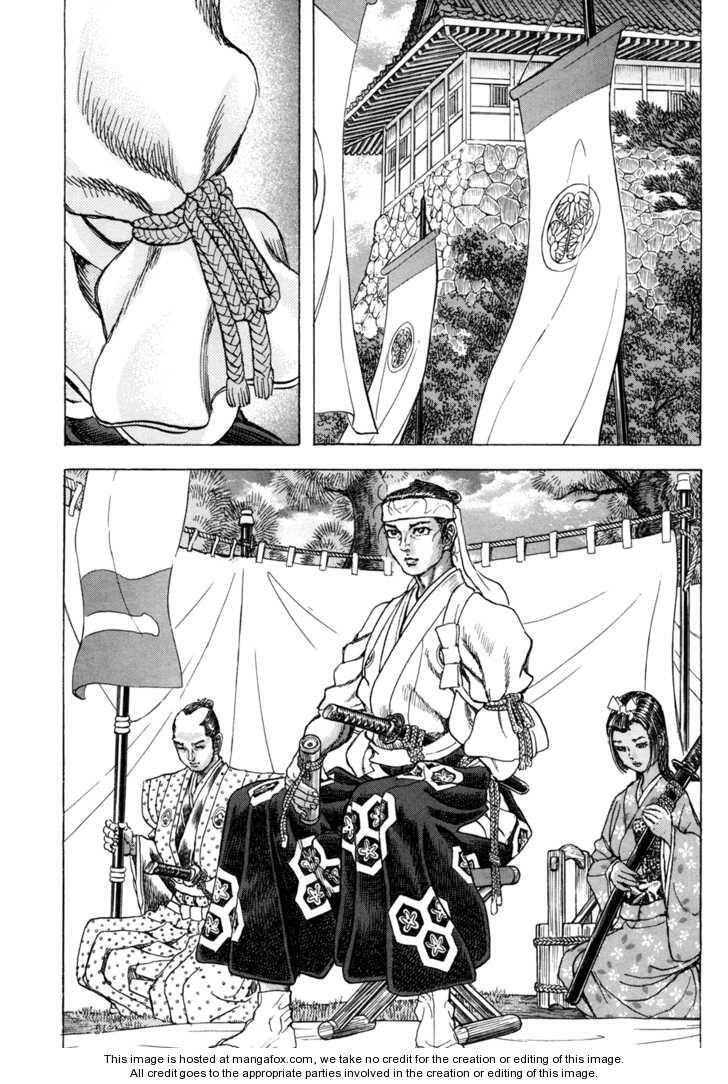 Shigurui - Cuồng Tử: Chapter 81