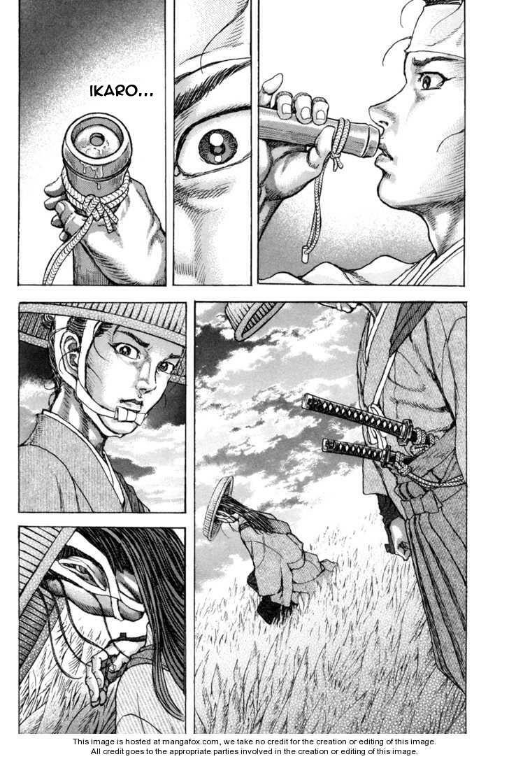 Shigurui - Cuồng Tử: Chapter 81