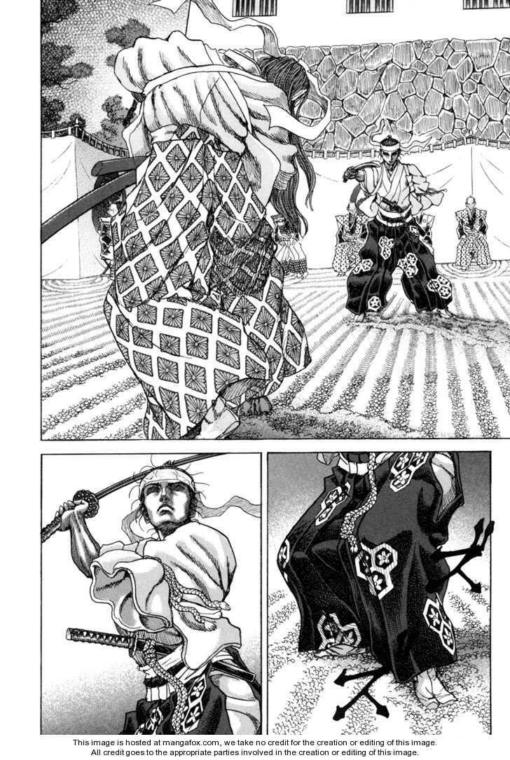 Shigurui - Cuồng Tử: Chapter 82