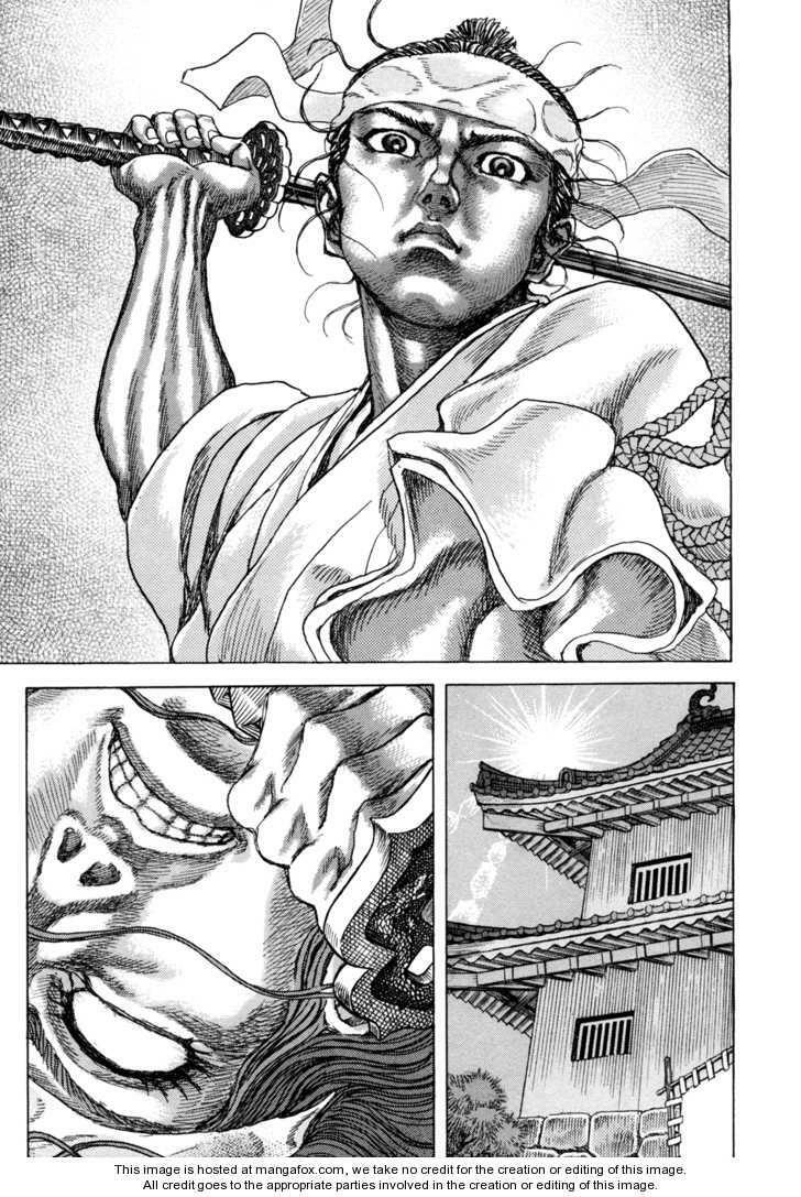 Shigurui - Cuồng Tử: Chapter 82
