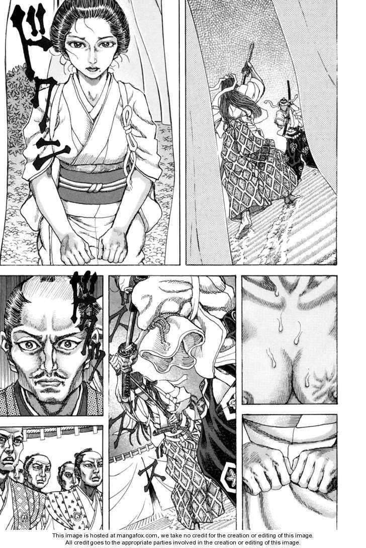 Shigurui - Cuồng Tử: Chapter 82