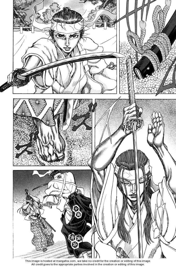 Shigurui - Cuồng Tử: Chapter 82