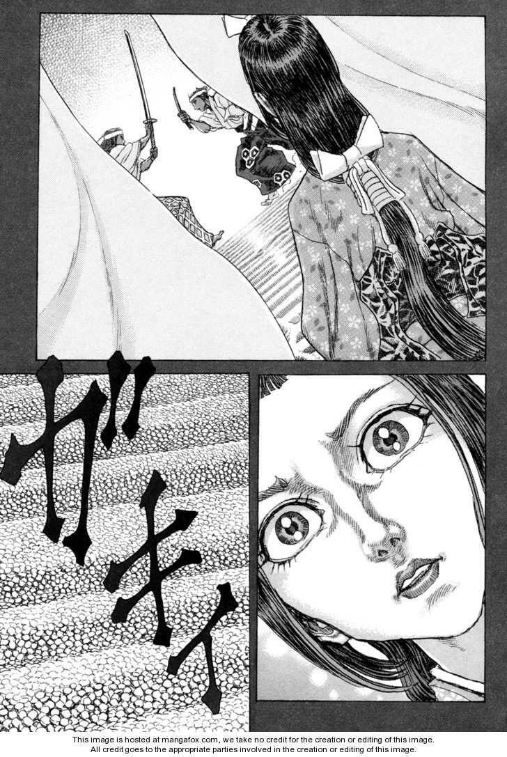 Shigurui - Cuồng Tử: Chapter 83