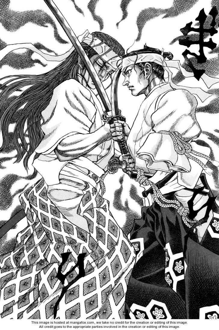 Shigurui - Cuồng Tử: Chapter 83