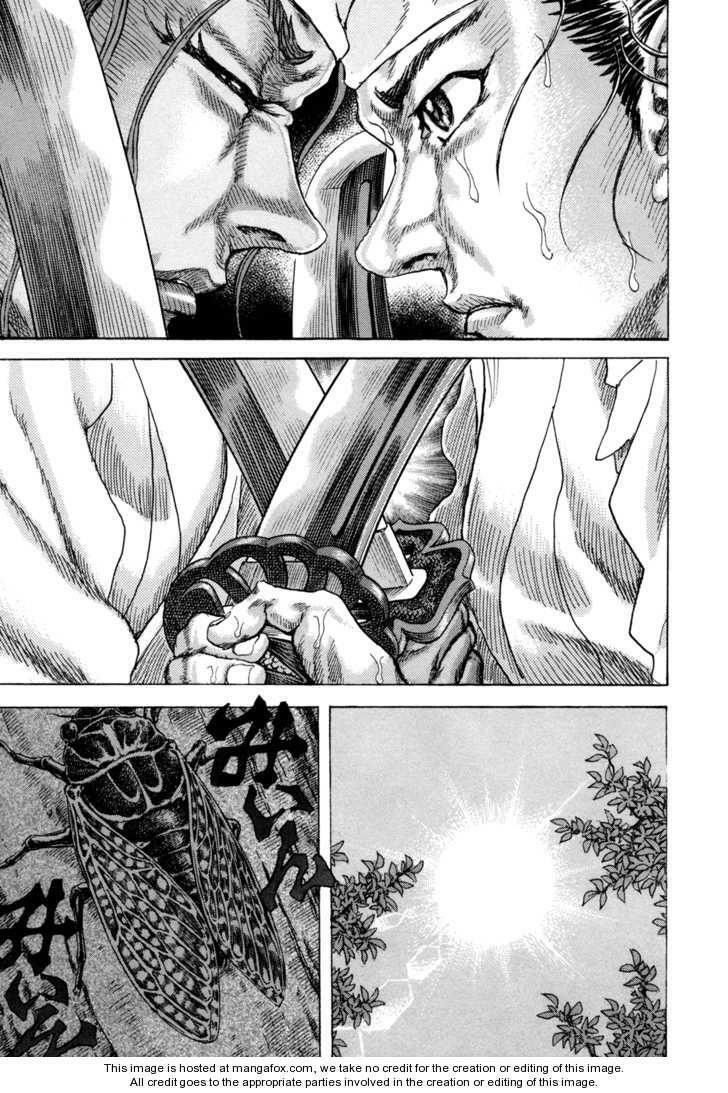 Shigurui - Cuồng Tử: Chapter 83