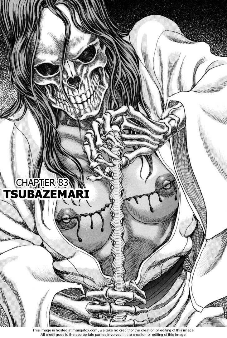 Shigurui - Cuồng Tử: Chapter 83
