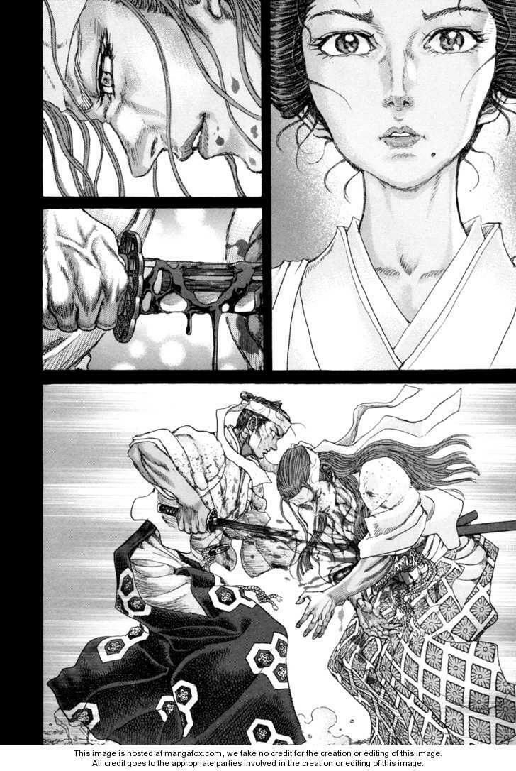 Shigurui - Cuồng Tử: Chapter 83
