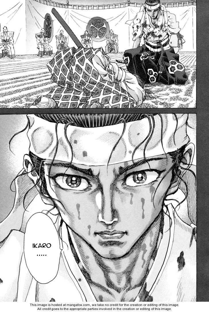 Shigurui - Cuồng Tử: Chapter 83