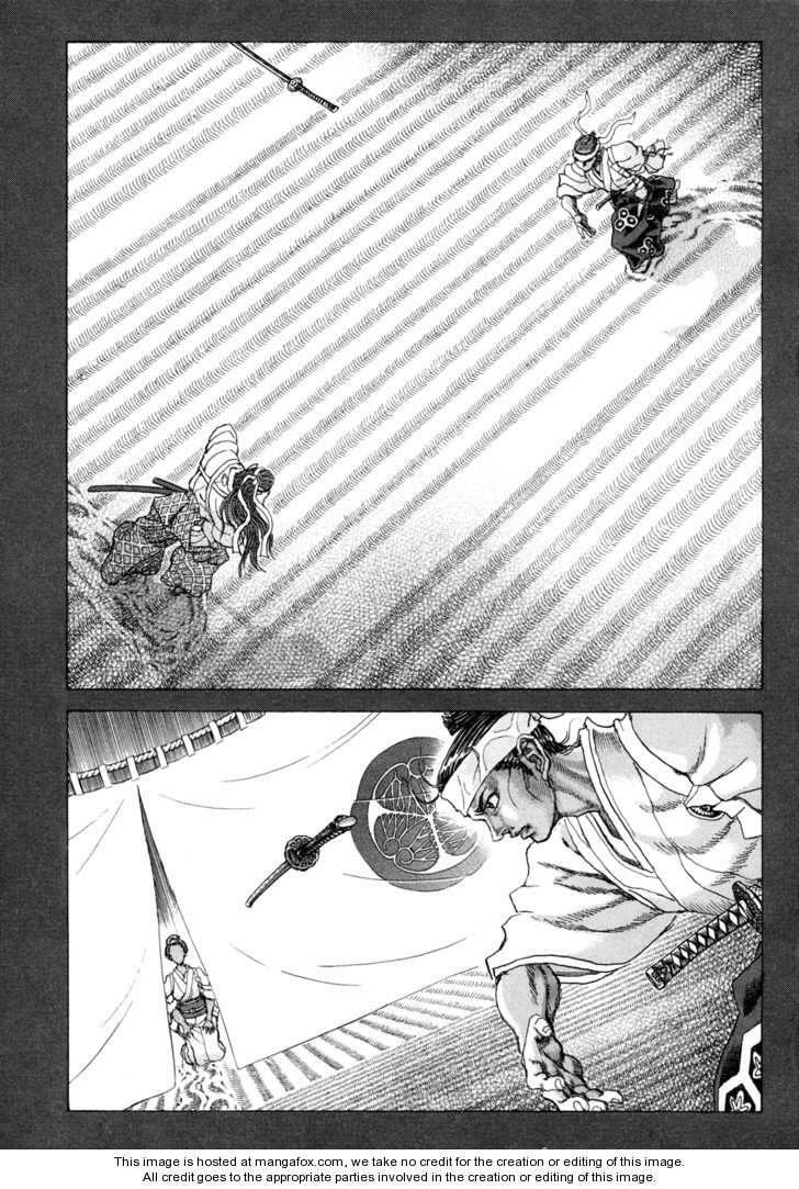 Shigurui - Cuồng Tử: Chapter 83