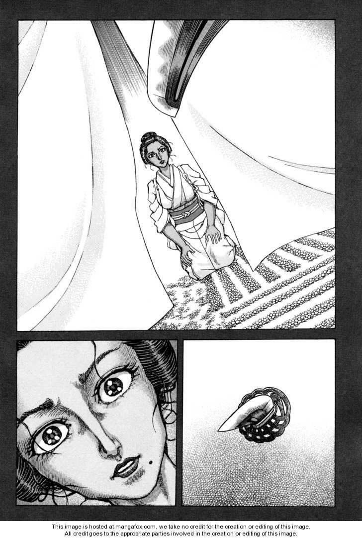Shigurui - Cuồng Tử: Chapter 83