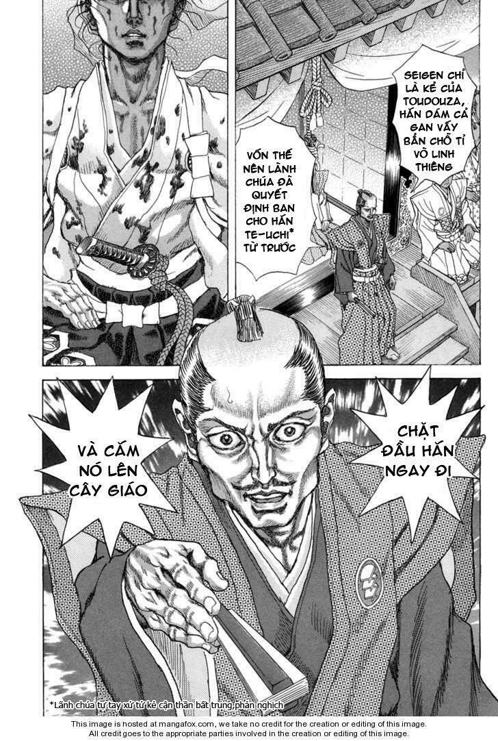 Shigurui - Cuồng Tử: Chapter 84: End