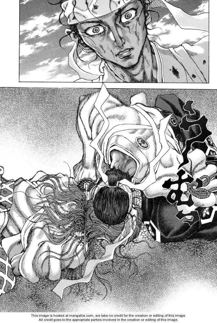 Shigurui - Cuồng Tử: Chapter 84: End