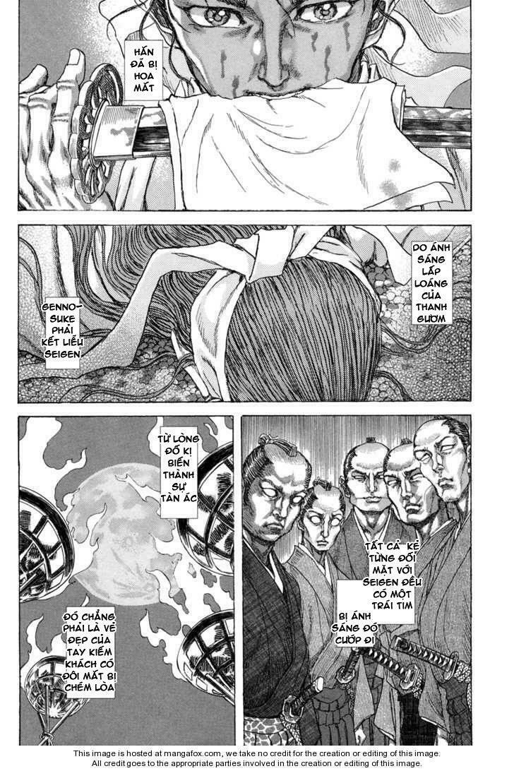 Shigurui - Cuồng Tử: Chapter 84: End