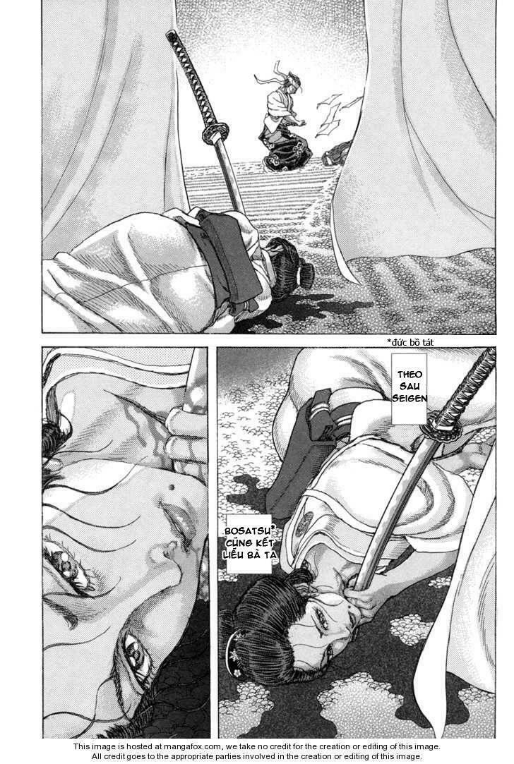 Shigurui - Cuồng Tử: Chapter 84: End