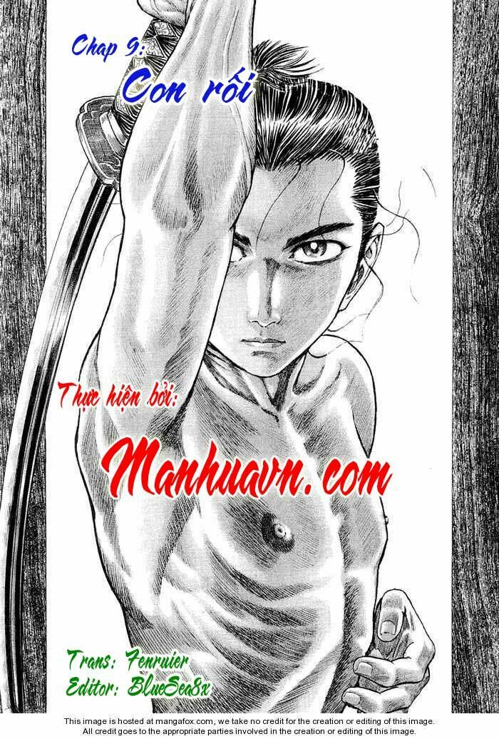 Shigurui - Cuồng Tử: Chapter 9
