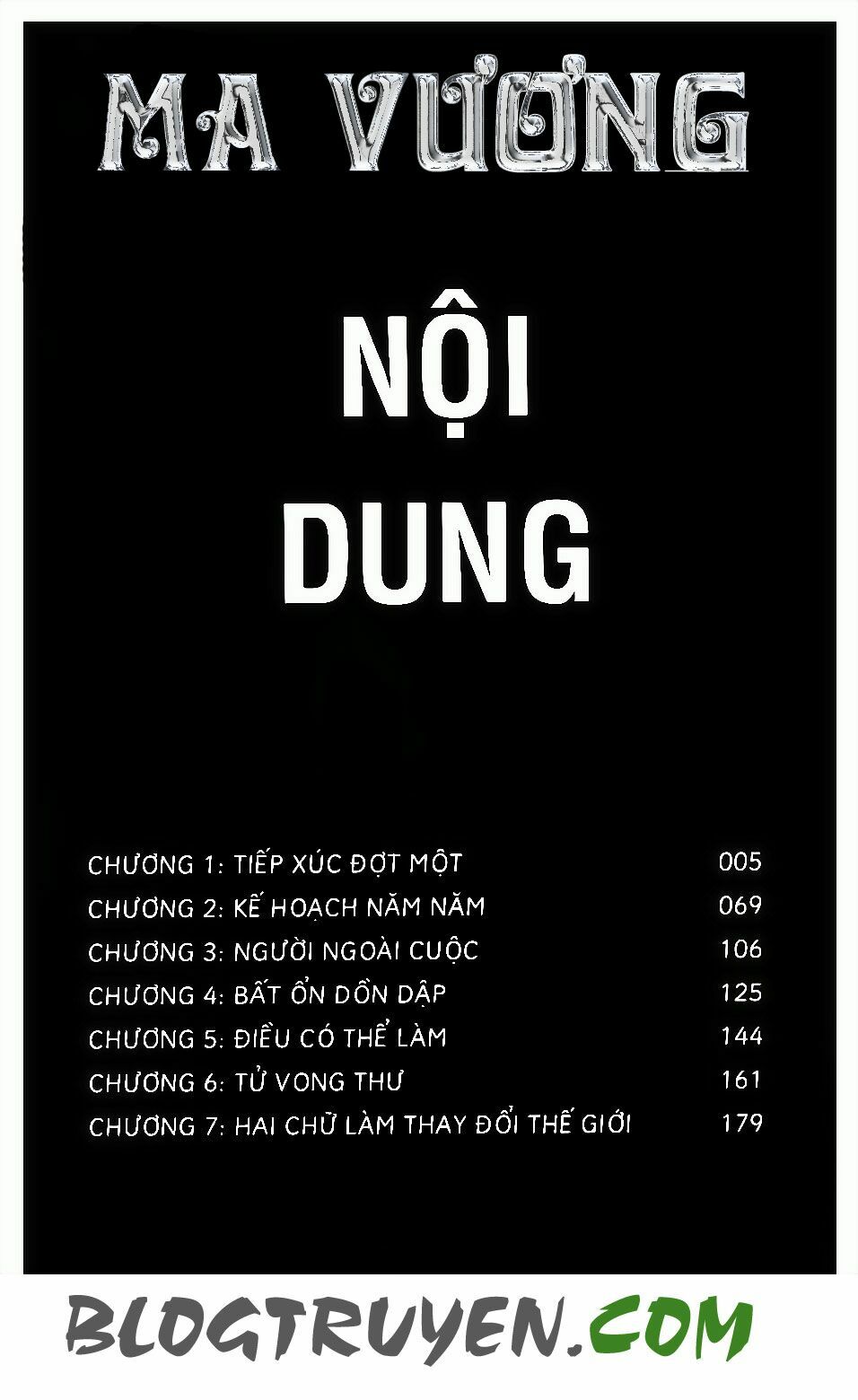 Ma Vương: Chapter 1