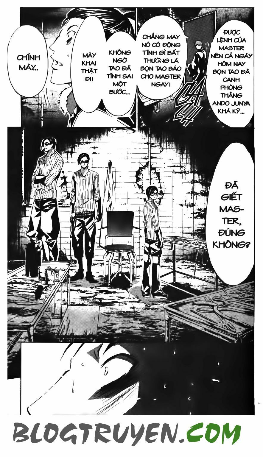 Ma Vương: Chapter 71