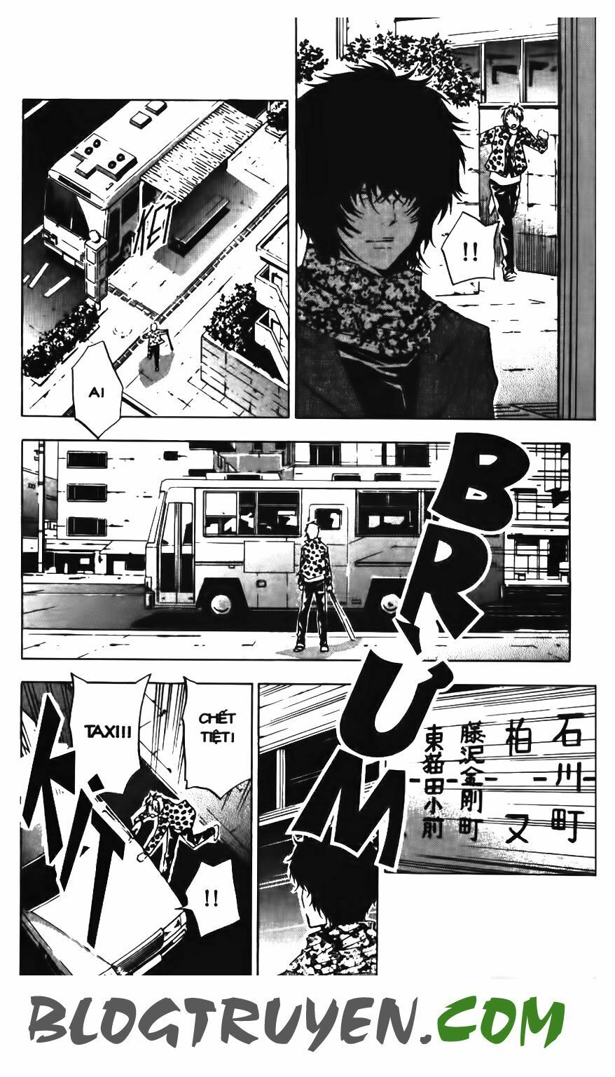 Ma Vương: Chapter 71