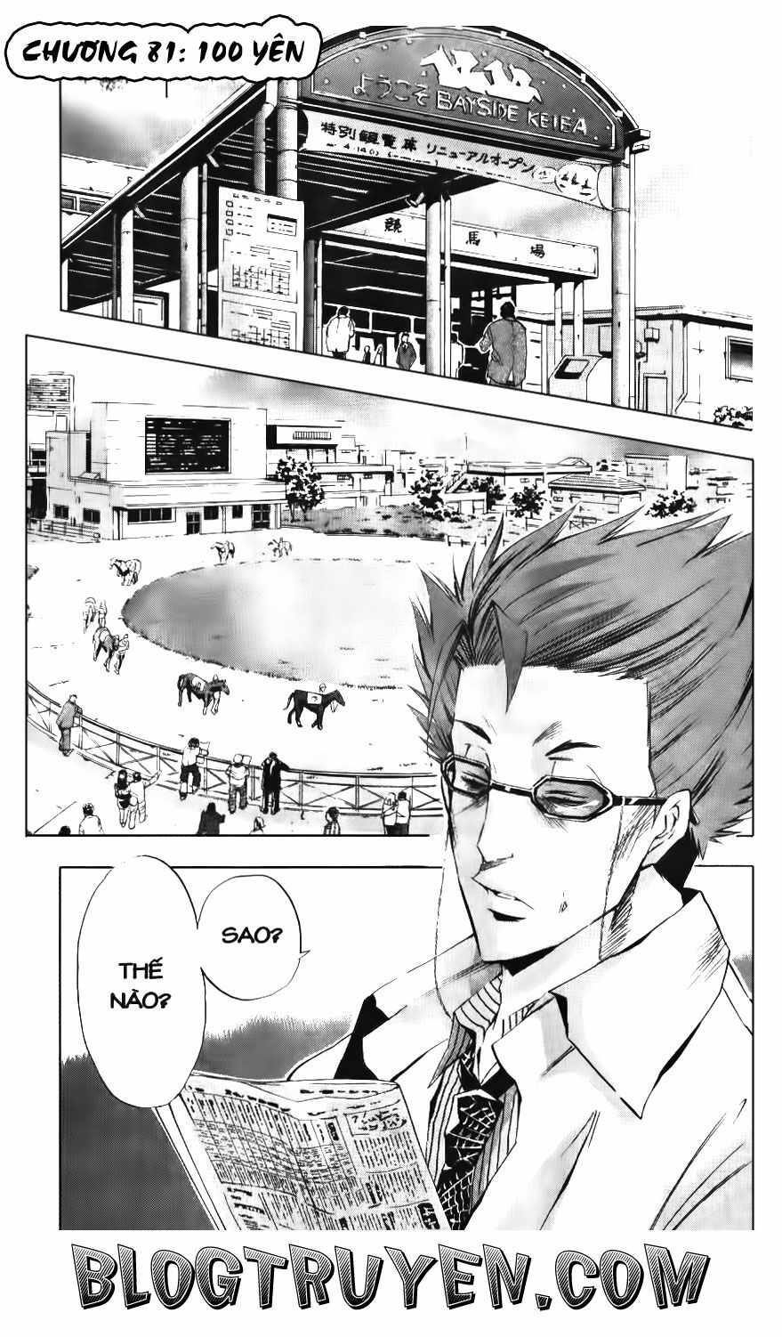Ma Vương: Chapter 81