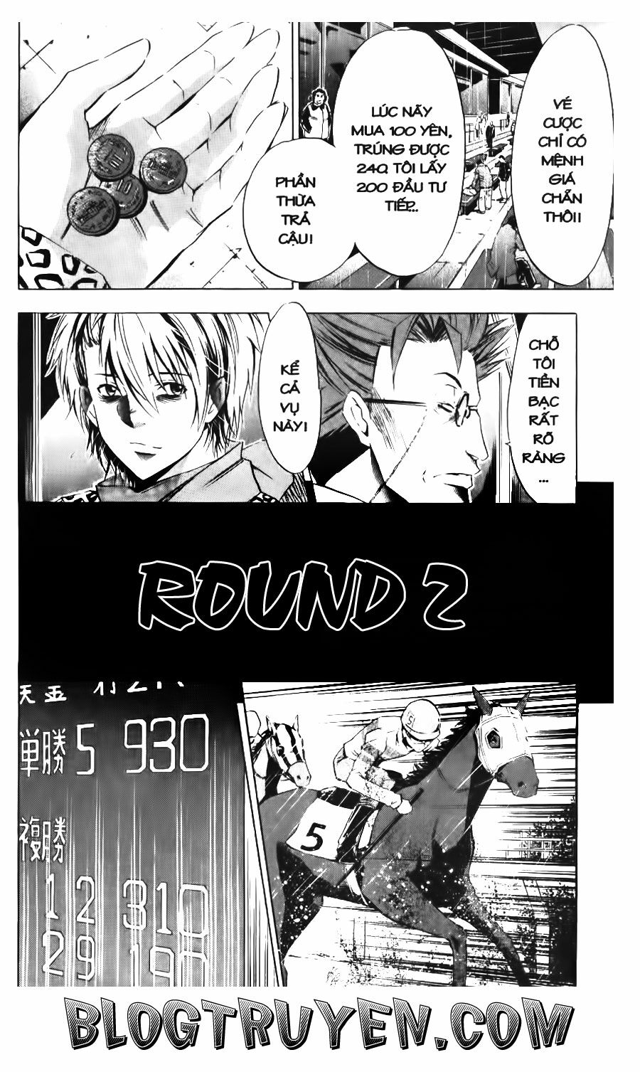Ma Vương: Chapter 81