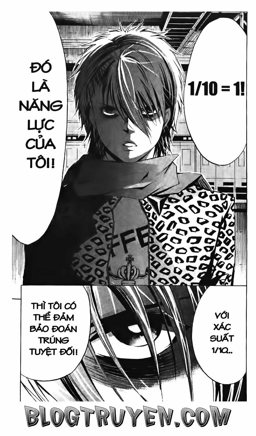 Ma Vương: Chapter 82