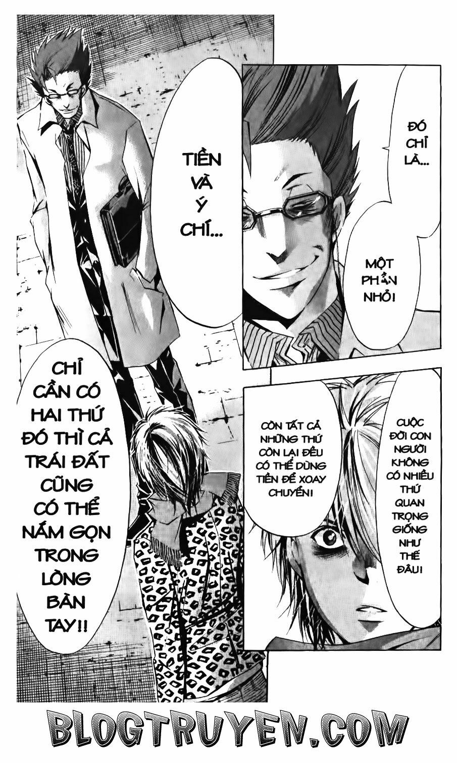 Ma Vương: Chapter 82