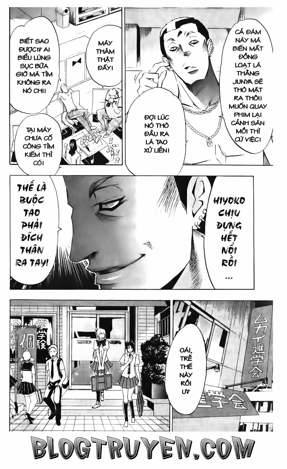 Ma Vương: Chapter 86