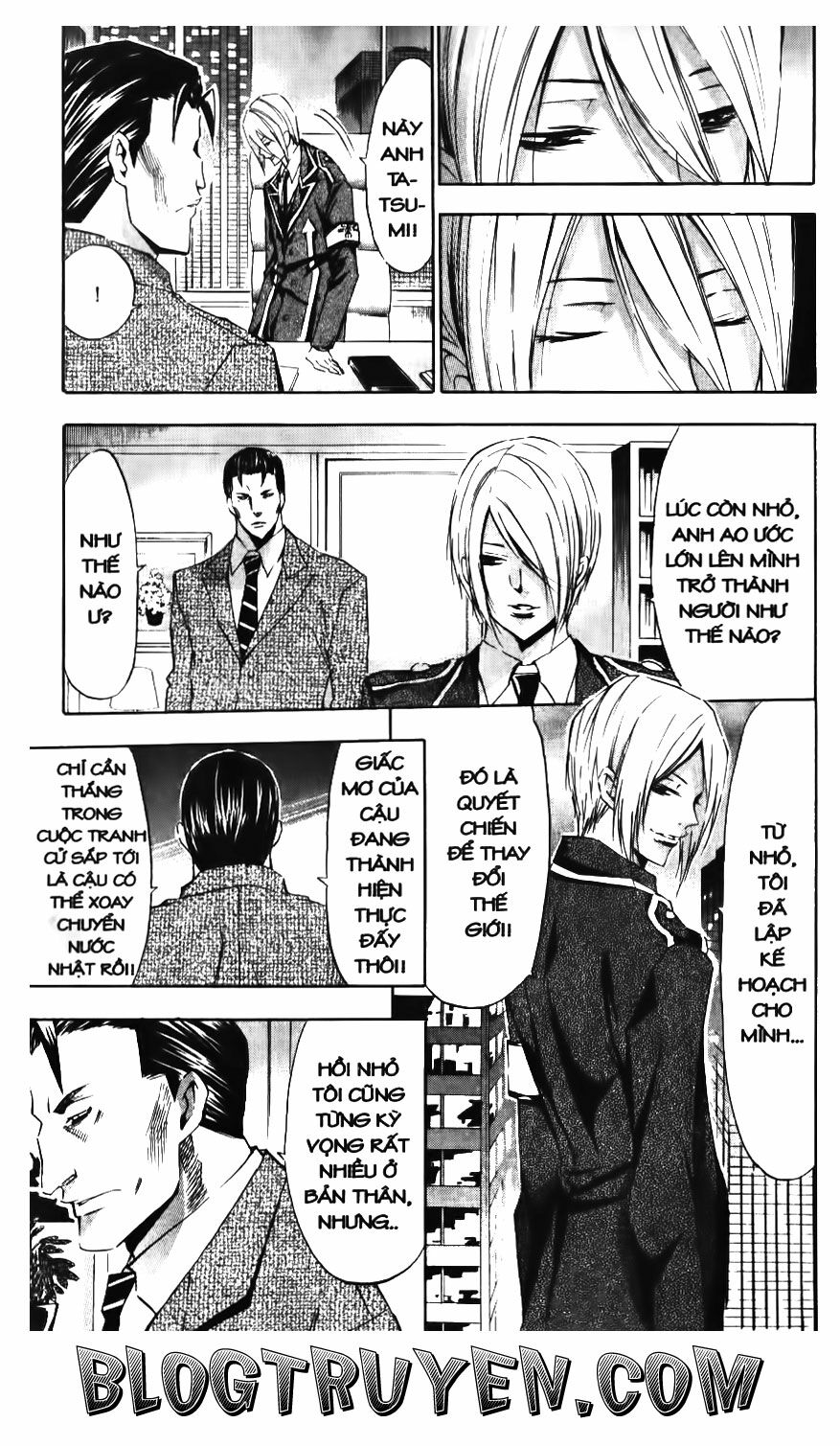 Ma Vương: Chapter 86