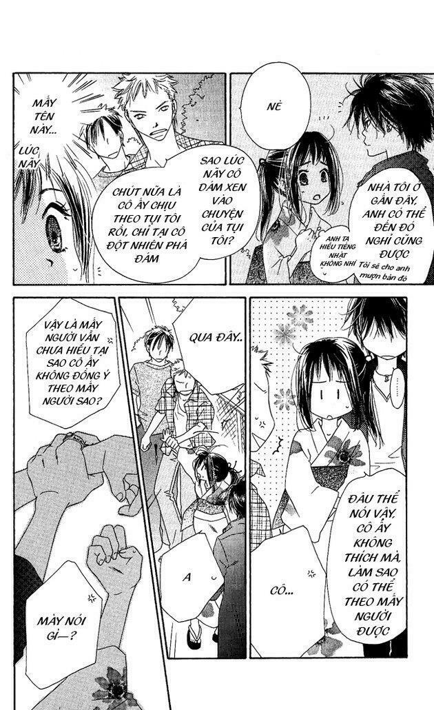 Kiss/Hug: Chapter 1: - Thủy Mộc