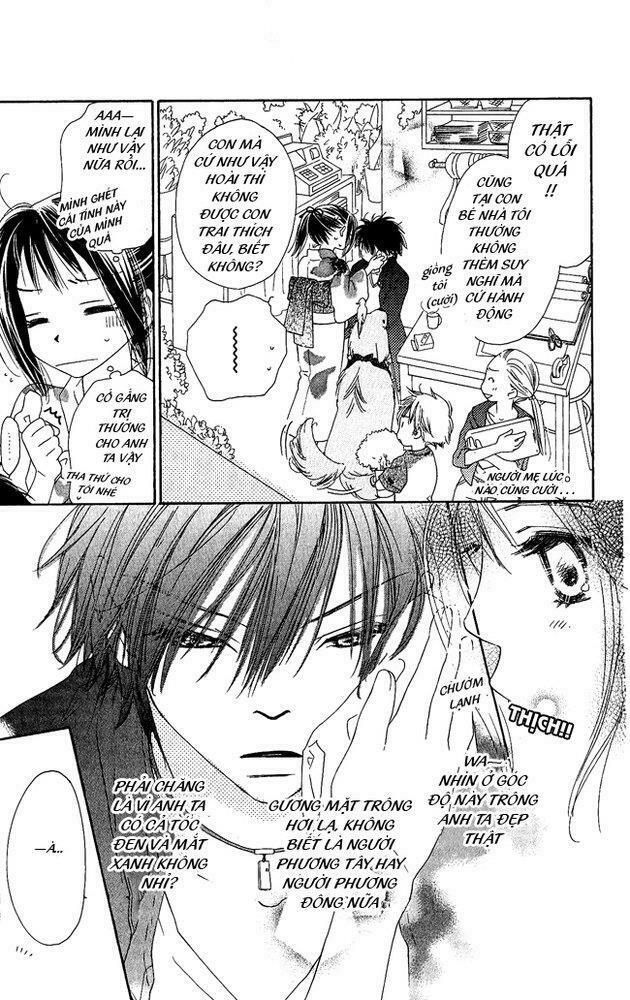 Kiss/Hug: Chapter 1: - Thủy Mộc