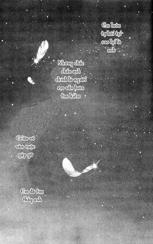 Kiss/Hug: Chapter 1: - Thủy Mộc