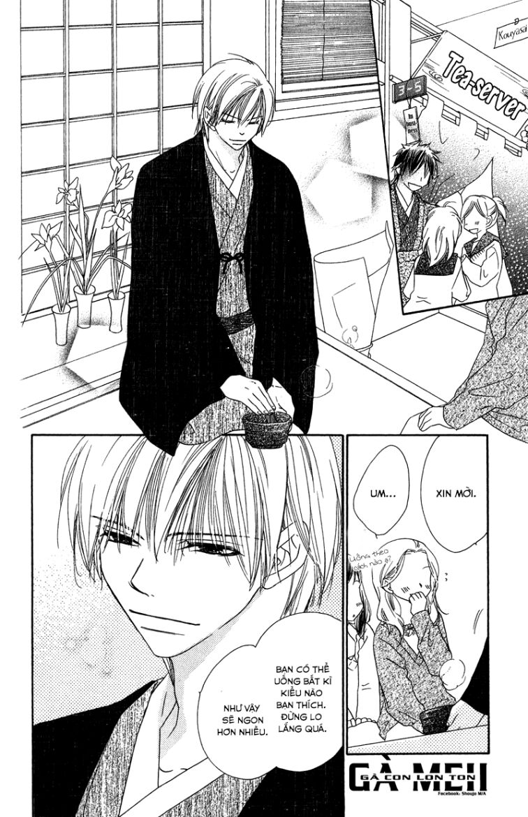 Kiss/Hug: Chapter 10
